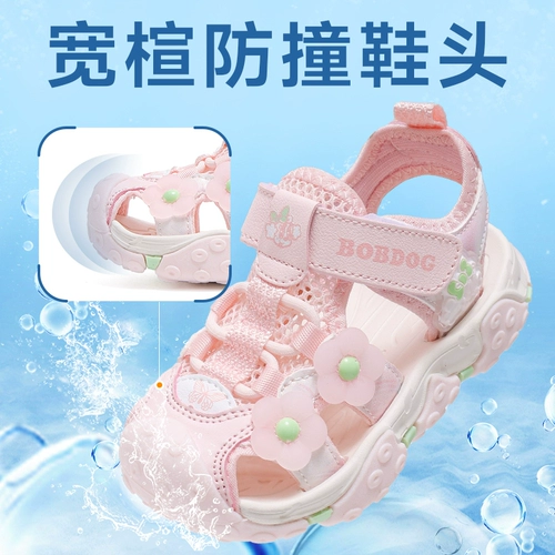 Обувь, сандалии, летняя детская детская сумка для девочек, в западном стиле