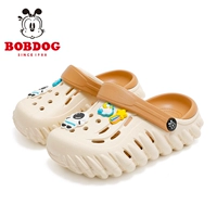 42163 Звездный космонавт Даньцзун