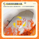 Детская зимняя обувь для мальчиков, флисовые туфли для раннего возраста, мягкая подошва