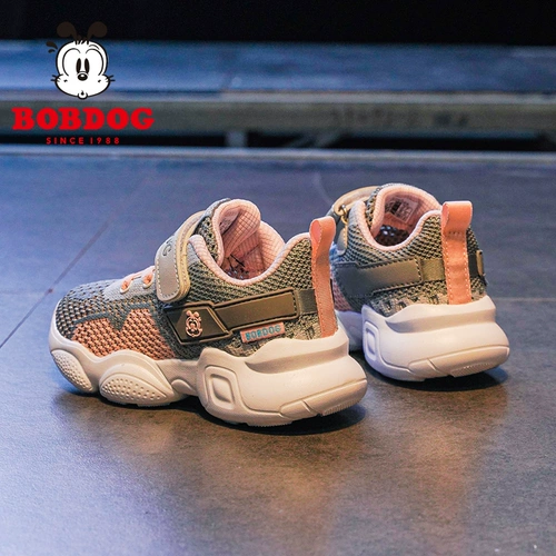 Летние туфли для мальчиков, детская спортивная обувь