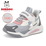 Спортивная обувь, детские кроссовки, осенняя