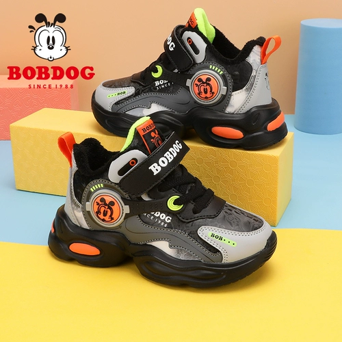 Флисовые зимние туфли для мальчиков, детская спортивная обувь