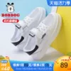 Товары от bobdog巴布豆童鞋旗舰店