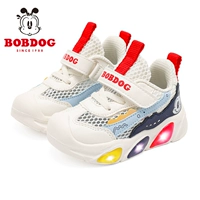 Дышащий, 52031м