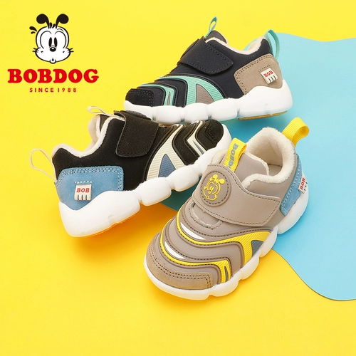 Детская зимняя флисовая обувь для мальчиков для раннего возраста, мягкая подошва