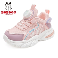 41002 нежно-розовый/фиолетовый корень лотоса (сетка)