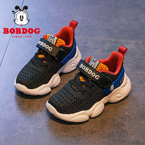 Летние туфли для мальчиков, детская спортивная обувь