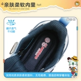 Детские туфли, спортивная обувь для мальчиков, осенние, коллекция 2023, для бега