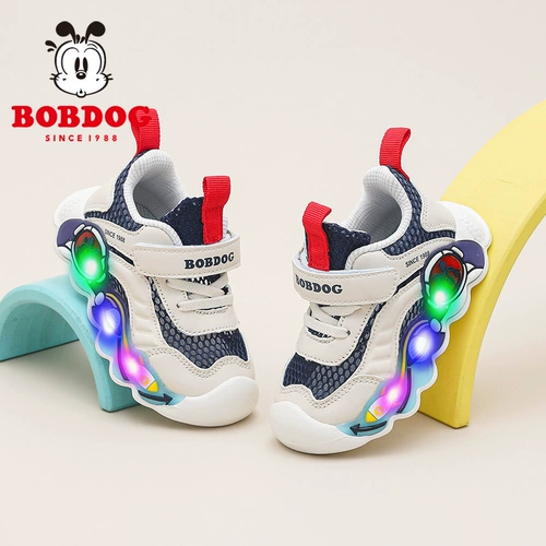 Детская дышащая обувь для мальчиков для раннего возраста