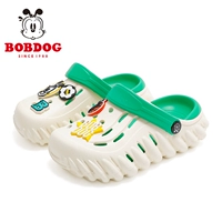 42164 Зеленый маленький спортсмен