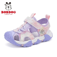 32058 Fantasy Purple/Light Pink