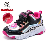 95126 Черный/Западный Красный (Эрнонг)