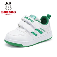 33053 Белая/зеленая трава