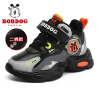 Черная/легкая конопля