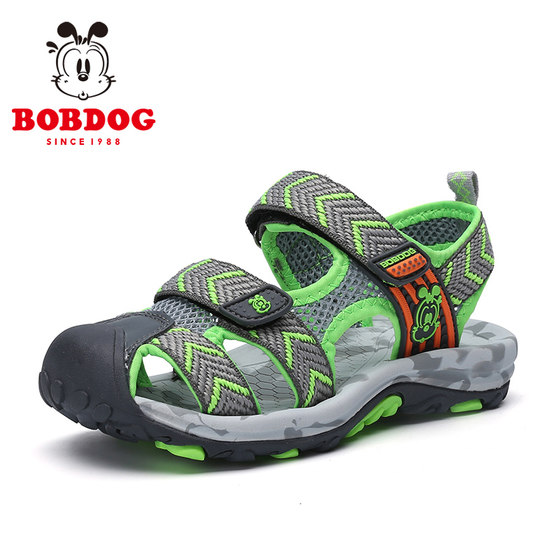 Babu Dou children's shoes flagship boys' sandals for large children 2023 new summer trendy children's Baotou children's beach shoes