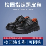 Bobdog Babudou Детская черная британская кожаная обувь, синтетическая кожаная круглая нога для говядины.