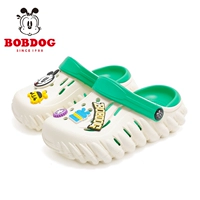 42165 травяно-зеленый автомобиль