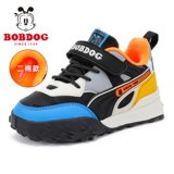 Туфли для мальчиков, зимняя флисовая спортивная обувь