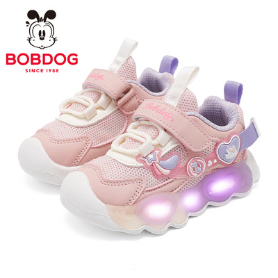 Babudou Children's Shoes, Girls' Shoes, 2026 New Autumn Model, Light-Up Shoes for 1 to 3 Years Old, Baby Light-Up Toddler Shoes — 7