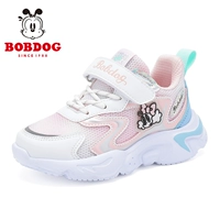 23037 белый/светло -розовый