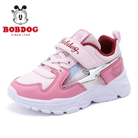 Светло -розовый/темный порошок