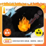 Флисовые зимние туфли для мальчиков, детская спортивная обувь