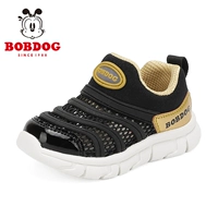 Черное золото