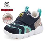 Тибетский синий и синий/вода зеленый