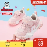 Обувь, детские туфли для раннего возраста