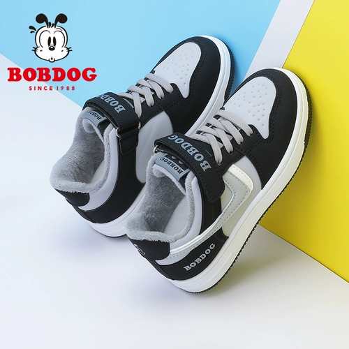 Air jordan, демисезонные зимние кроссовки для мальчиков, зимняя флисовая детская обувь