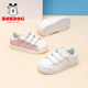 巴布豆童鞋女童鞋开春鞋2025新款女宝鞋子小白鞋小孩休闲儿童板鞋