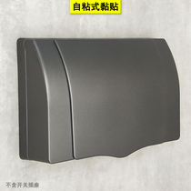 Upholstered double 86 waterproof case switch waterproof hood home Two-proof splash box Self-adhesive grey socket Protection cover