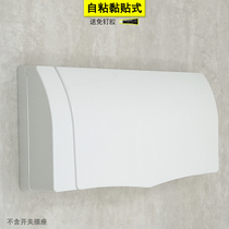 Three conjoined 86-type adhesive switch socket waterproof case bathroom anti-splash box self-adhesive toilet protection cover