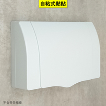 Double-position self-adhesive duplex protective cover bathroom toilet Two-position splash-proof box Double 86 type switch waterproof case