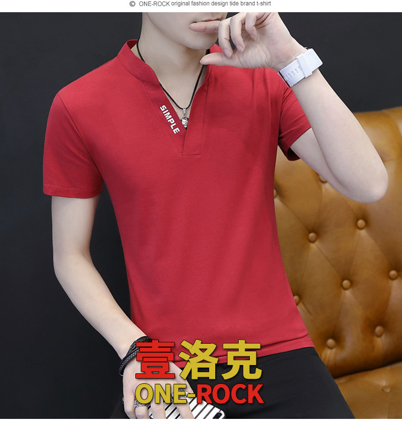 壹洛克詳情-QY636_09.jpg