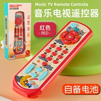 Красный пульт, батарея, раннее развитие, твердый переплет