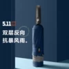 Товары от newshownx旗舰店
