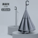 Автоматически открыть (135 см) Advanced Grey