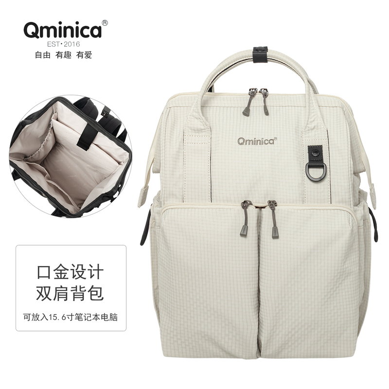 Qminica Large-Capacity Backpack Female Student School Bag 15.6inch Computer Bag Work Clothing Travel Backpack Mommy Bag