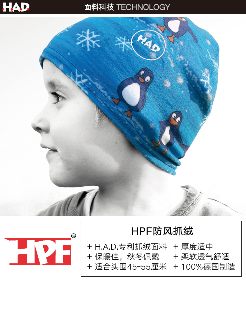Đức nhập khẩu HAD trẻ em trẻ em lông cừu vô tội mũ bảo vệ tai chống trượt tuyết thể thao mùa thu và mùa đông ấm áp nón adidas lưỡi chính hãng