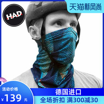 Germany imported HAD anti-mosquito headscarf mens and womens mesh riding collar cover sports face protection sweat absorption quick dry air permeability