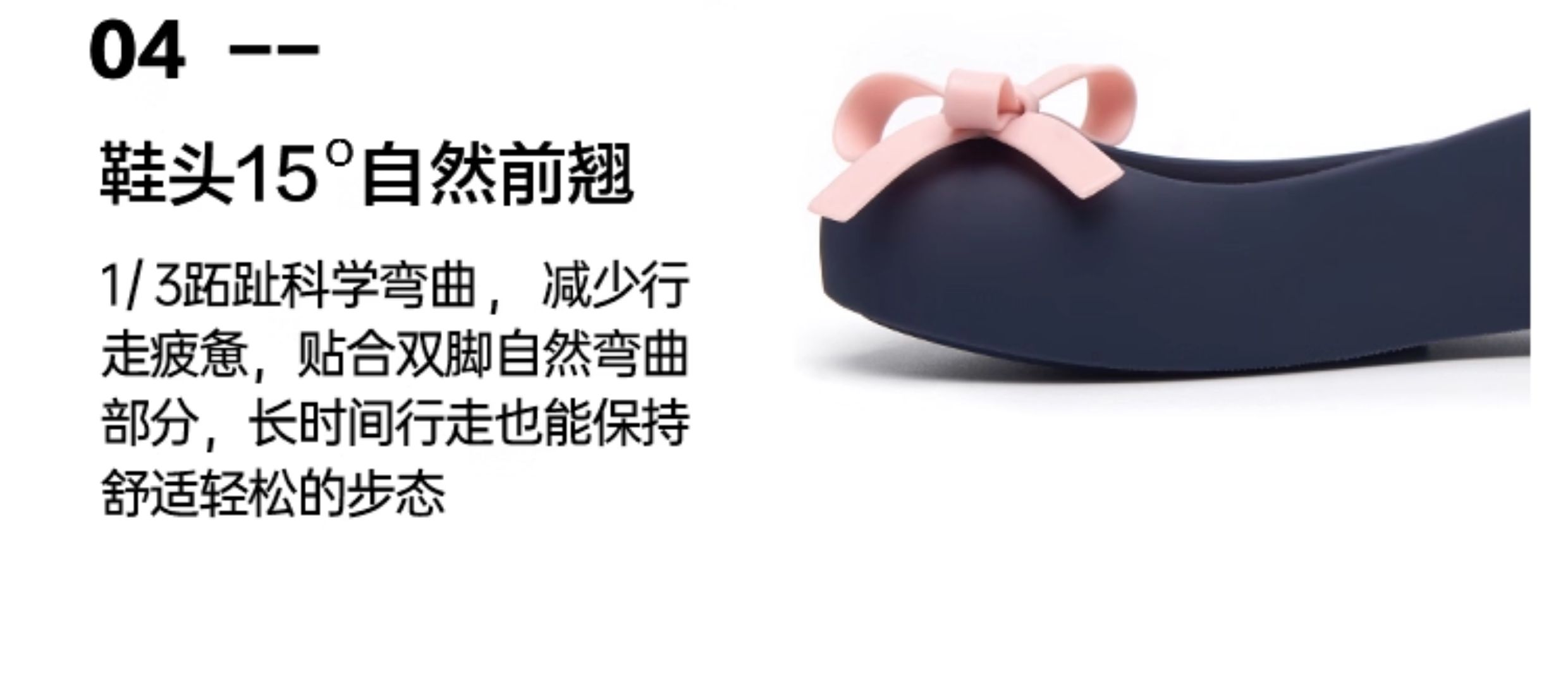 英国visamoris允莫苏果冻鞋亲子鞋凉童鞋女鞋单鞋平底鞋2026新款 — 11