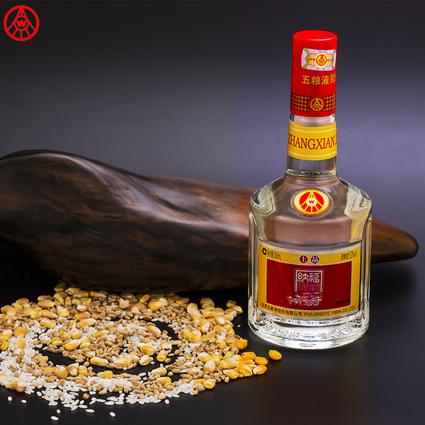 五粮液 纳福·彰显尊贵 上品 52度浓香型白酒 500ml*6瓶礼盒装 双重优惠折后￥399包邮