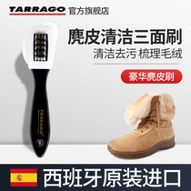 TARRAGO TARRAGO LUXURY SUEDE CLEANING BRUSH SUEDE ANTI-suede TURN fur FROSTED leather SNOW boots SHOE BRUSH