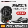 Товары от tarrago塔拉戈旗舰店