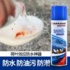 Товары от tarrago塔拉戈旗舰店