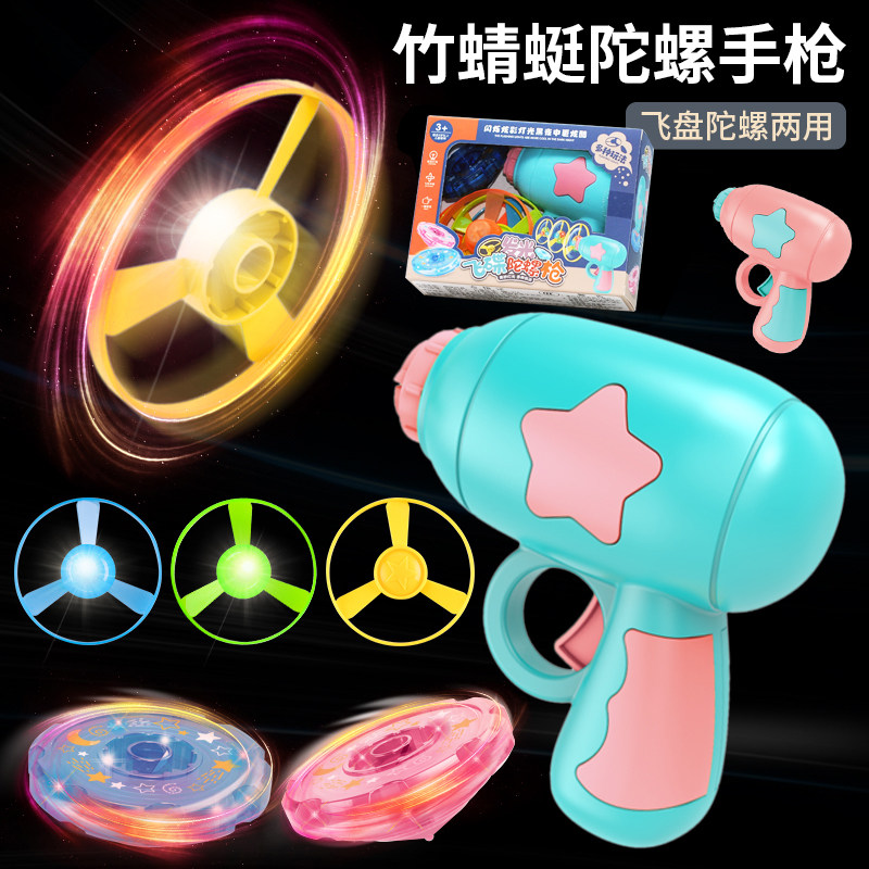 儿童圣诞礼物🎁如何选？幼儿园发光玩具伴手礼全班小学生奖励必备创意礼品2026趋势