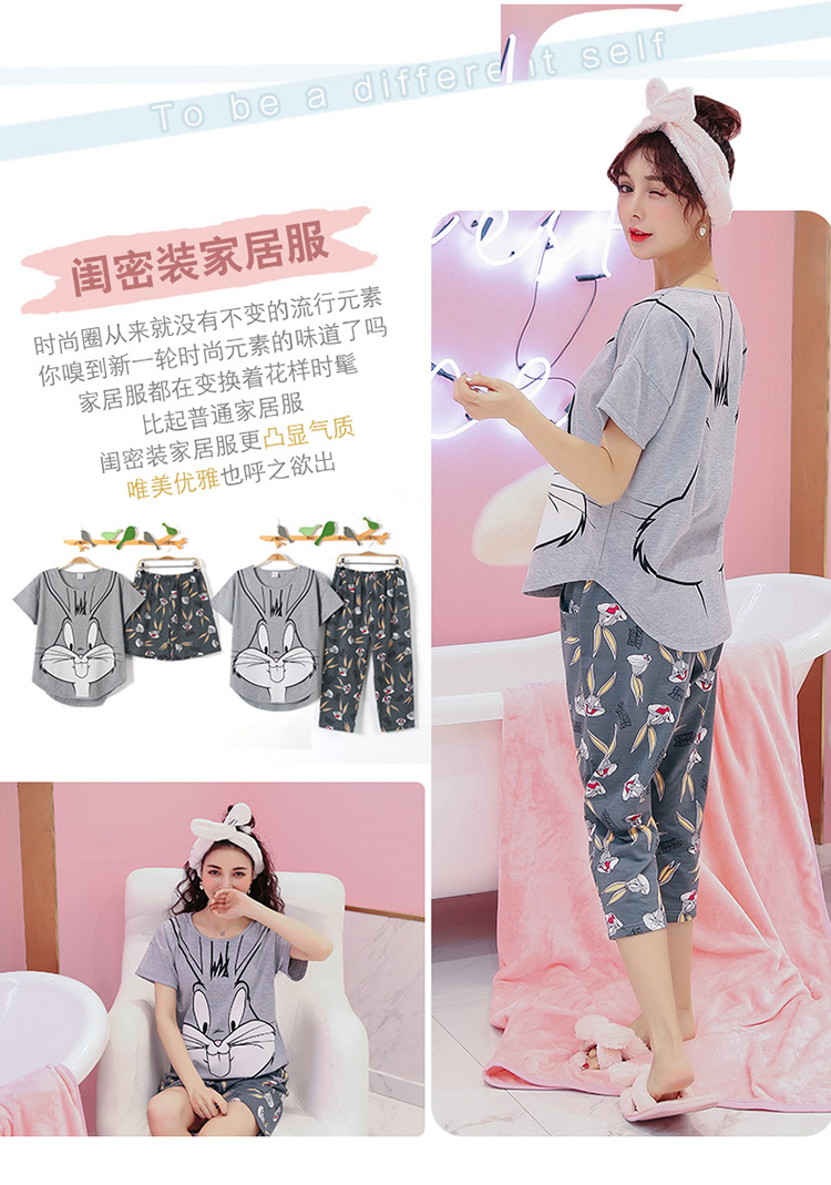 Pyjama pour femme en Coton à manche courte - Ref 2987881 Image 11