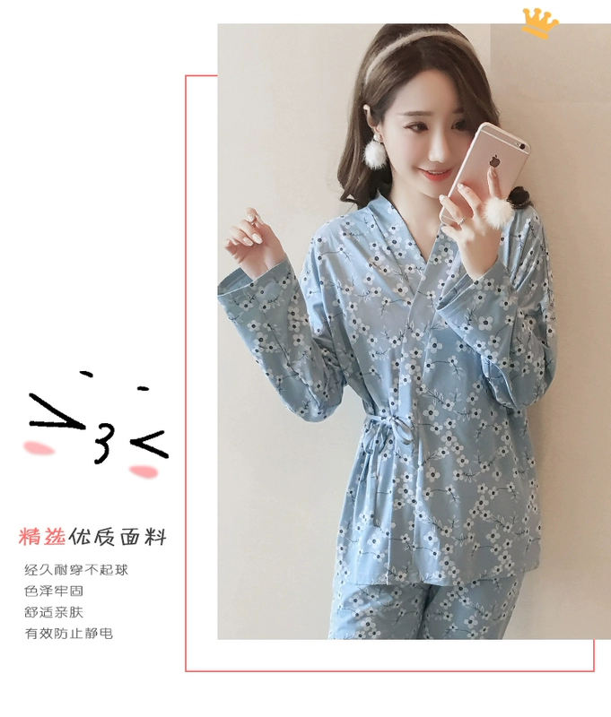 Bộ đồ ngủ kimono cotton ở Nam Cực Áo len nữ dài tay Nhật Bản quần áo rộng tháng cotton phục vụ nhà mùa xuân và mùa thu