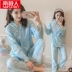 Bộ đồ ngủ kimono cotton ở Nam Cực Áo len nữ dài tay Nhật Bản quần áo rộng tháng cotton phục vụ nhà mùa xuân và mùa thu